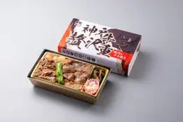 ＜＜アルデ新大阪＞＞駅弁大会！！今年は新潟・東北物産展同時開催！「アルデひろば」期間限定ショップのお知らせ 画像 3