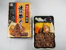 ＜＜アルデ新大阪＞＞駅弁大会！！今年は新潟・東北物産展同時開催！「アルデひろば」期間限定ショップのお知らせ 画像 6