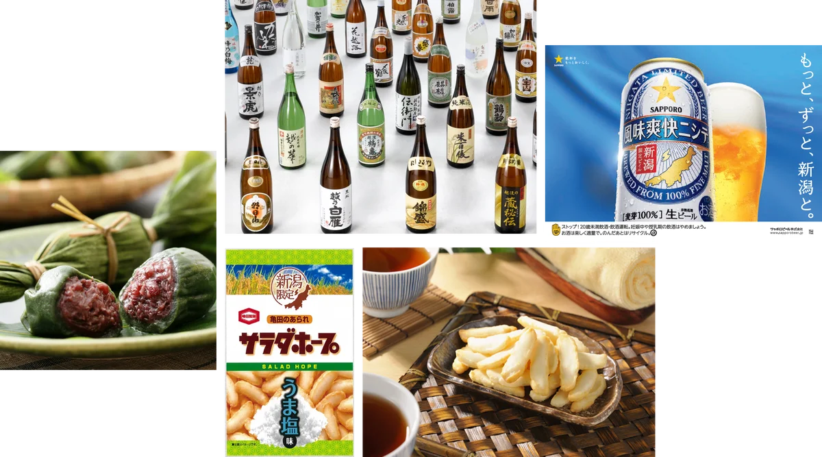 ＜＜アルデ新大阪＞＞駅弁大会！！今年は新潟・東北物産展同時開催！「アルデひろば」期間限定ショップのお知らせ 画像 8