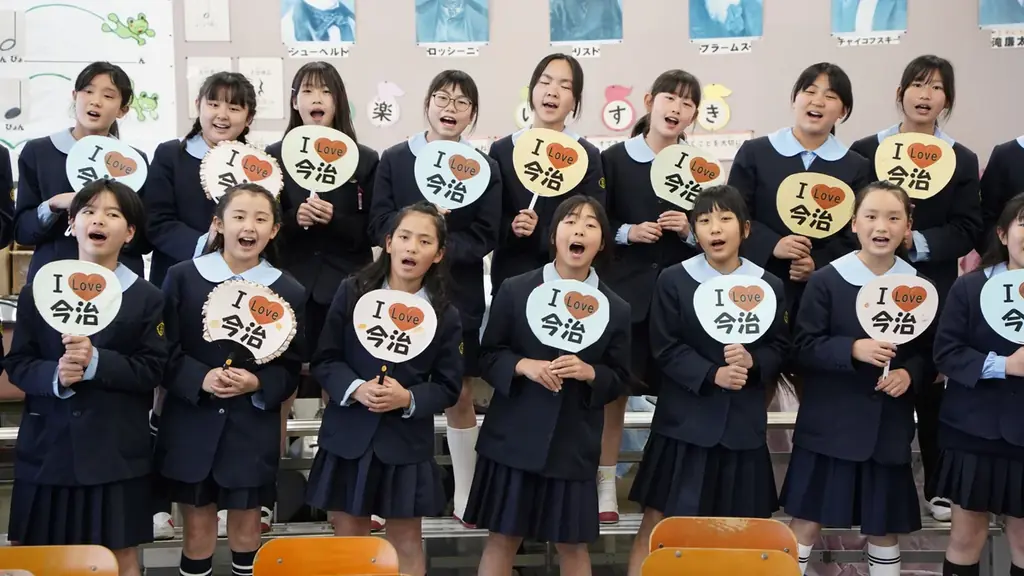 全国広報コンクール入選！今治のPR動画「ぼくらのふるさと」――全26小学校の歌声でつなぐ新バージョン公開【愛媛県今治市】 画像 1