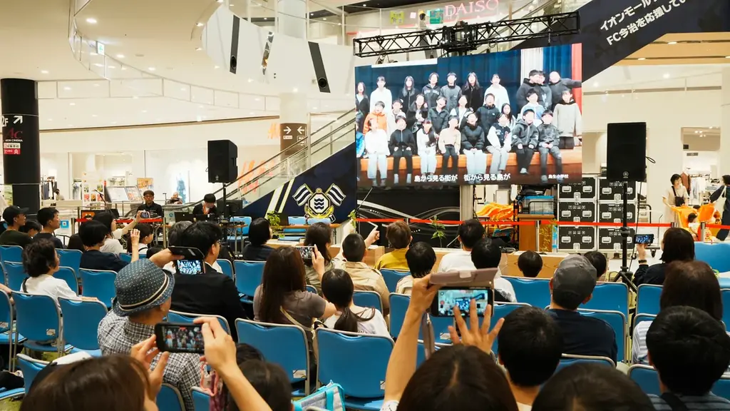 全国広報コンクール入選！今治のPR動画「ぼくらのふるさと」――全26小学校の歌声でつなぐ新バージョン公開【愛媛県今治市】 画像 4