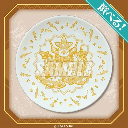 発売1周年を記念して『ファンタジーライフｉ グルグルの竜と時をぬすむ少女』がくじ引き堂に登場！　ストーリー中に登場するキャラクターたちのグッズが目白押し!! 画像 11