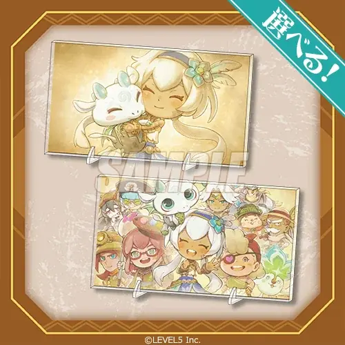 発売1周年を記念して『ファンタジーライフｉ グルグルの竜と時をぬすむ少女』がくじ引き堂に登場！　ストーリー中に登場するキャラクターたちのグッズが目白押し!! 画像 18