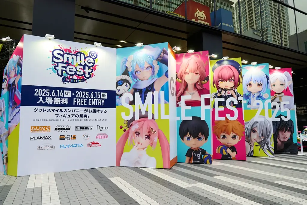 《グッドスマイルフェス 2026 開催！》グッドスマイルカンパニーのYouTubeチャンネル【GOOD SMILE CHANNEL】にて4つの特別番組の配信が決定！ 画像 11