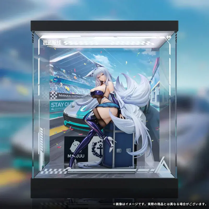 『アズールレーン』より、「信濃」が着せ替え「寝待の銀輿」の姿でフィギュア化。LEDアクリル展示ケース付きスペシャル版も登場。 画像 2