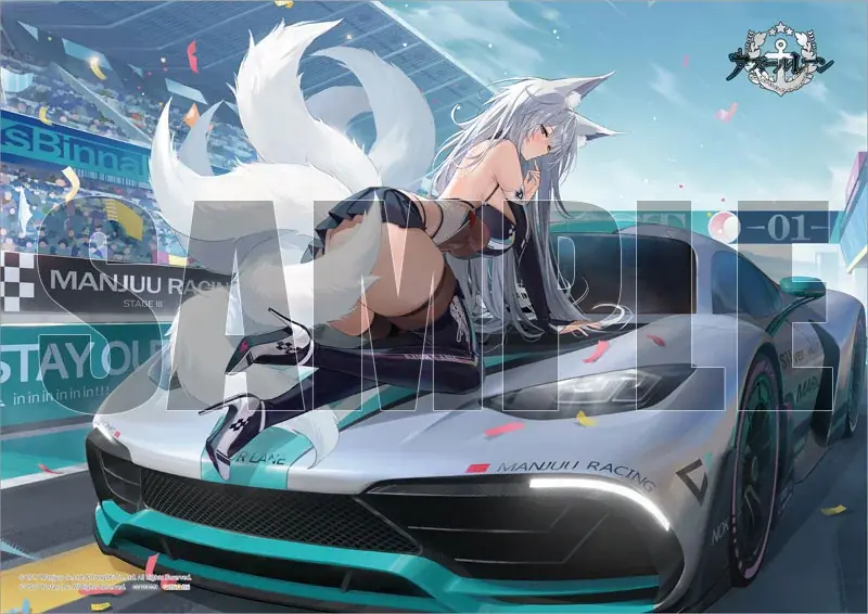 『アズールレーン』より、「信濃」が着せ替え「寝待の銀輿」の姿でフィギュア化。LEDアクリル展示ケース付きスペシャル版も登場。 画像 3