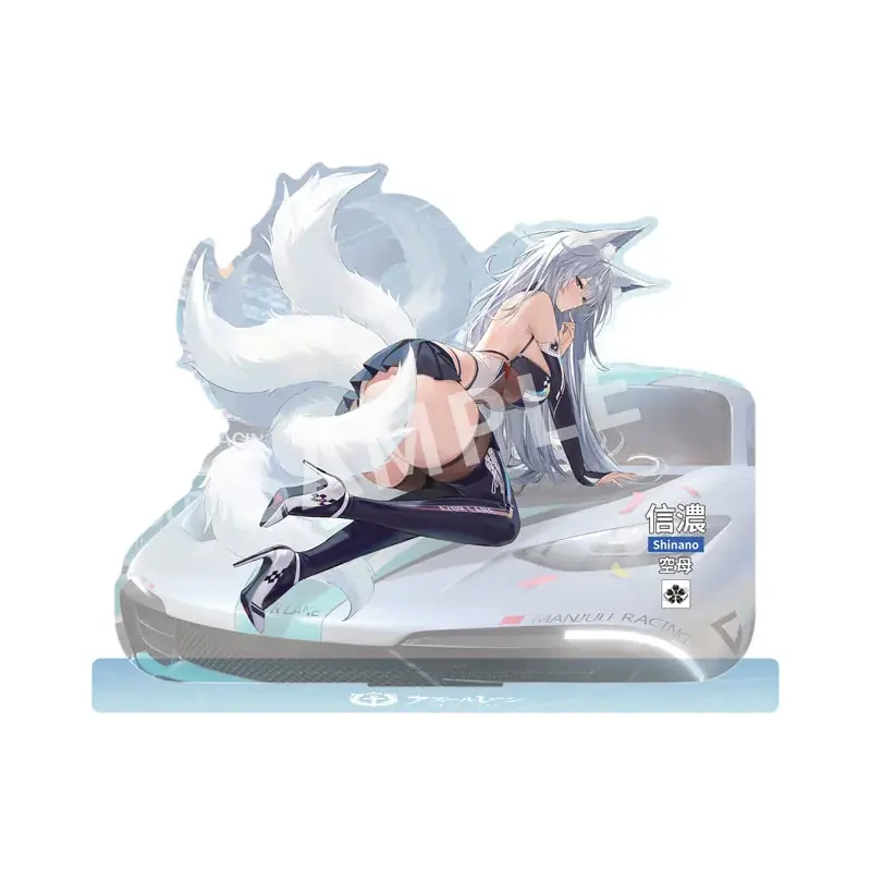 『アズールレーン』より、「信濃」が着せ替え「寝待の銀輿」の姿でフィギュア化。LEDアクリル展示ケース付きスペシャル版も登場。 画像 4