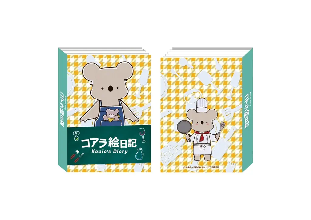 アニメ『コアラ絵日記』×TSUTAYA　全国3店舗のTSUTAYAにて期間限定POPUP 開催決定！ 画像 6