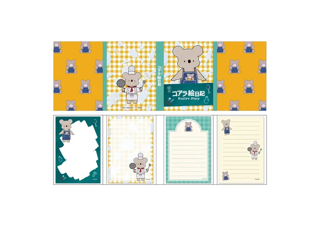アニメ『コアラ絵日記』×TSUTAYA　全国3店舗のTSUTAYAにて期間限定POPUP 開催決定！ 画像 7