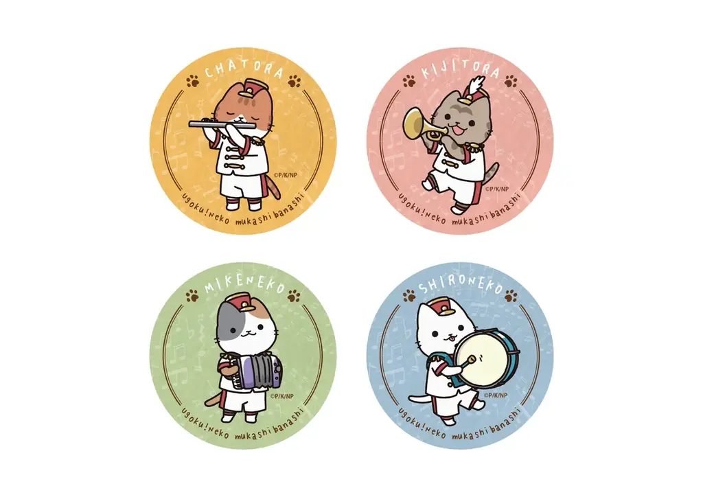 『うごく！ねこむかしばなし』×TSUTAYA　全国3店舗のTSUTAYAにて期間限定POPUP 開催決定！ 画像 4