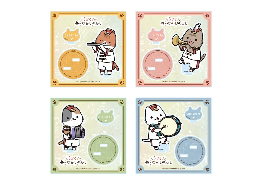 『うごく！ねこむかしばなし』×TSUTAYA　全国3店舗のTSUTAYAにて期間限定POPUP 開催決定！ 画像 8