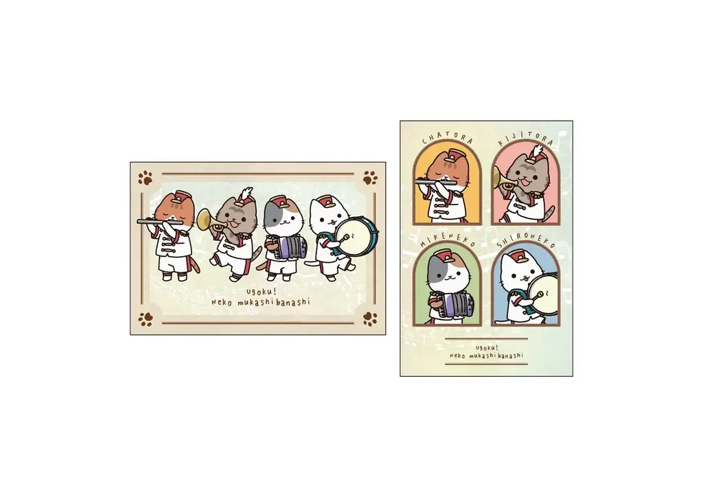 『うごく！ねこむかしばなし』×TSUTAYA　全国3店舗のTSUTAYAにて期間限定POPUP 開催決定！ 画像 9