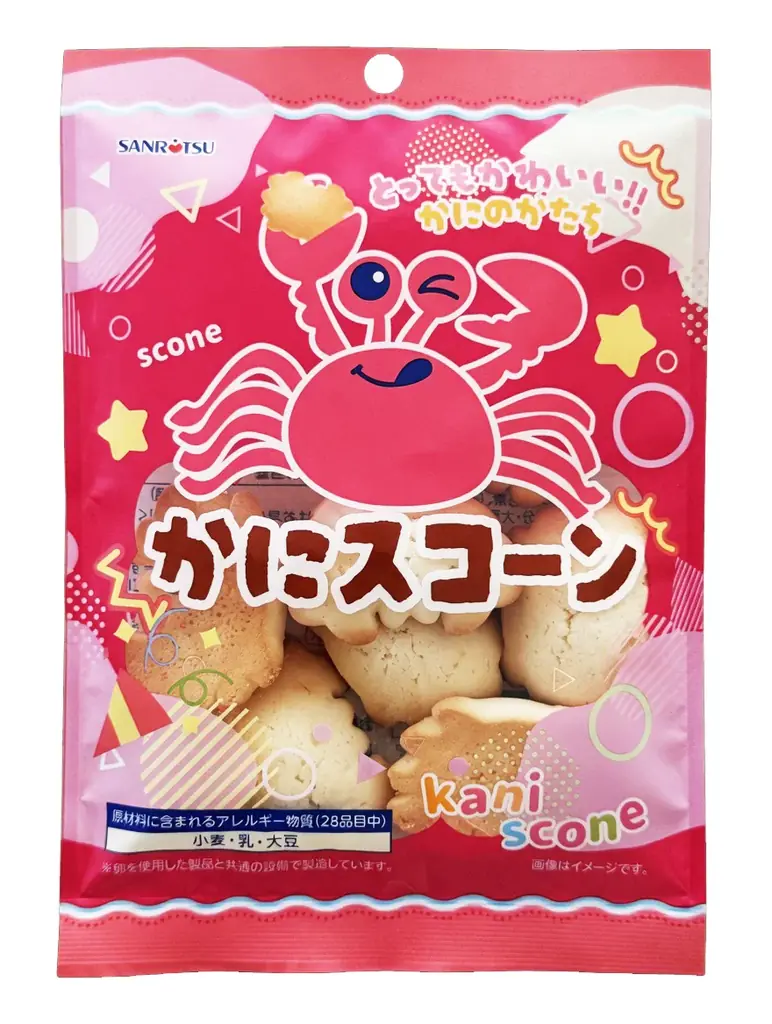 豪華ゲストが集結するふじのくにキャンピングカー＆アウトドアショーのステージタイムテーブルを大公開！さらに来場者特典として「かにスコーン」を無料配布＆ハズレなし抽選会も開催！ 画像 2