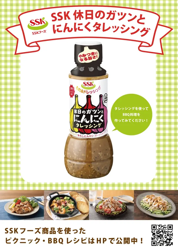 豪華ゲストが集結するふじのくにキャンピングカー＆アウトドアショーのステージタイムテーブルを大公開！さらに来場者特典として「かにスコーン」を無料配布＆ハズレなし抽選会も開催！ 画像 4
