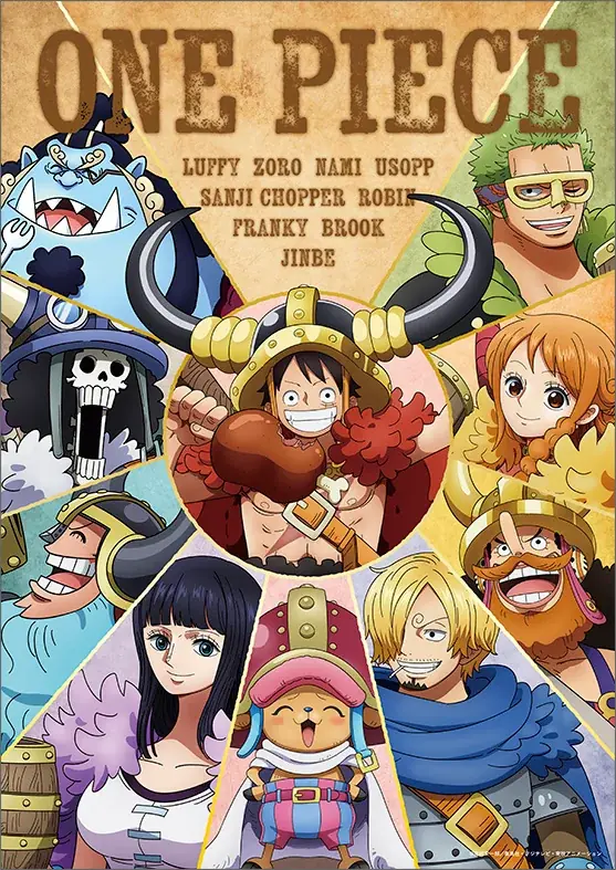 『ONE PIECE』から、麦わらの一味の新商品が、アニメイトで8月8日発売！　さらに、フェアも開催!! 画像 4