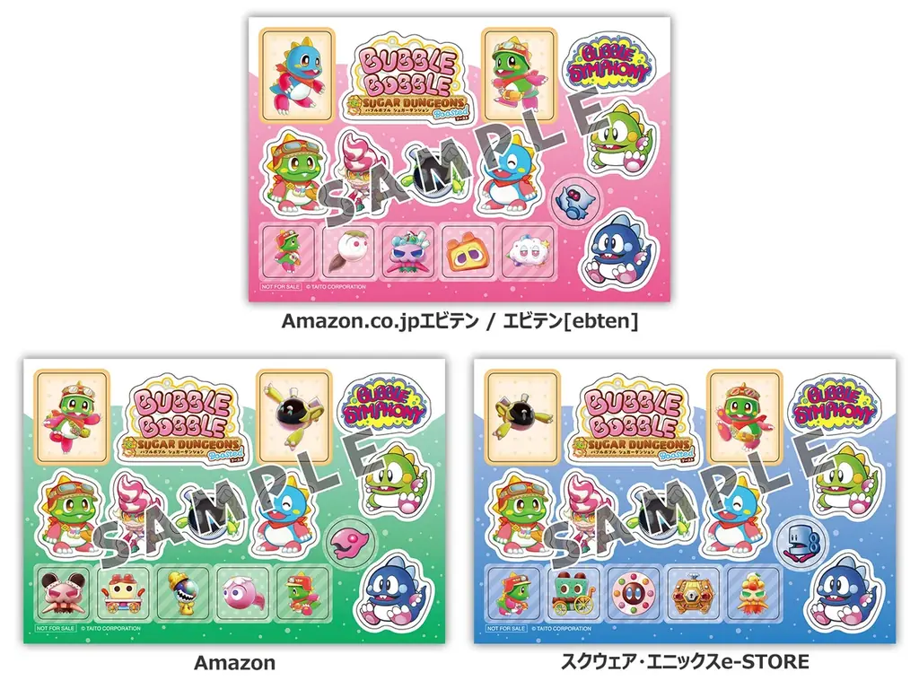 Nintendo Switch™用パッケージソフト『バブルボブル シュガーダンジョン ブースト』100名様に特製フィギュアが当たる早期購入キャンペーン実施発表！ 画像 6