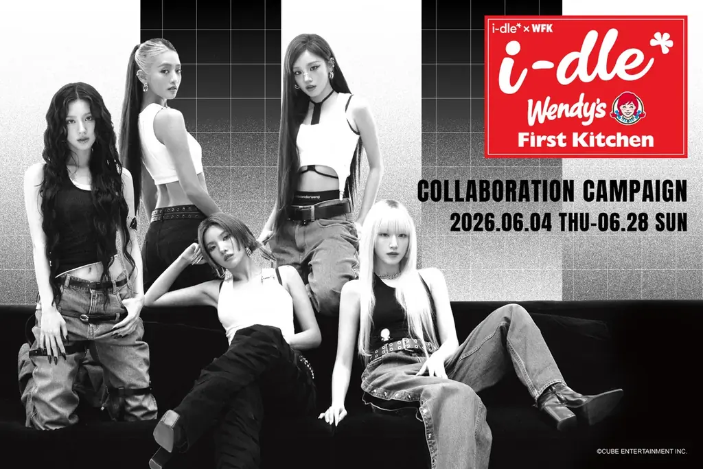 6/4開始 i-dle×ウェンディーズ限定ポテト＆クリアファイル