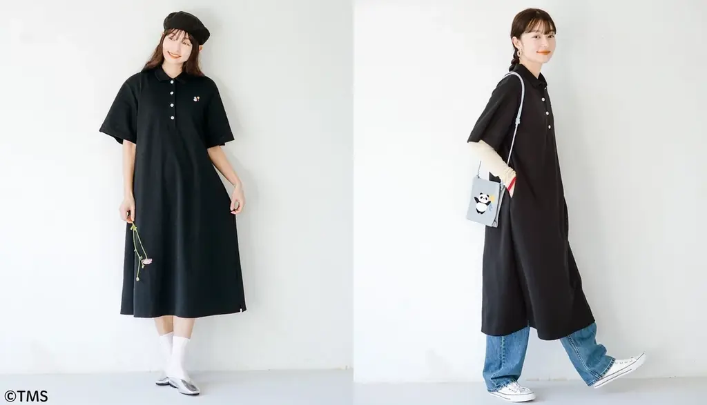 不朽の名作「パンダコパンダ」のパンちゃんをモチーフにした雑貨がフェリシモから新登場！ 大人の日常に寄り添うオリジナルグッズ第3弾。 画像 2