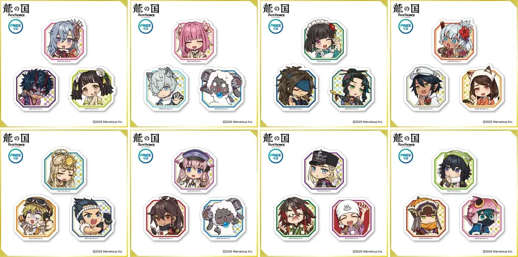 大人気ゲーム『龍の国 ルーンファクトリー』の限定グッズがオンラインくじに登場！カグヤやスバルのぬいぐるみや総勢16キャラの雑貨ラインナップで、2026年5月29日(金)より販売開始！ 画像 7