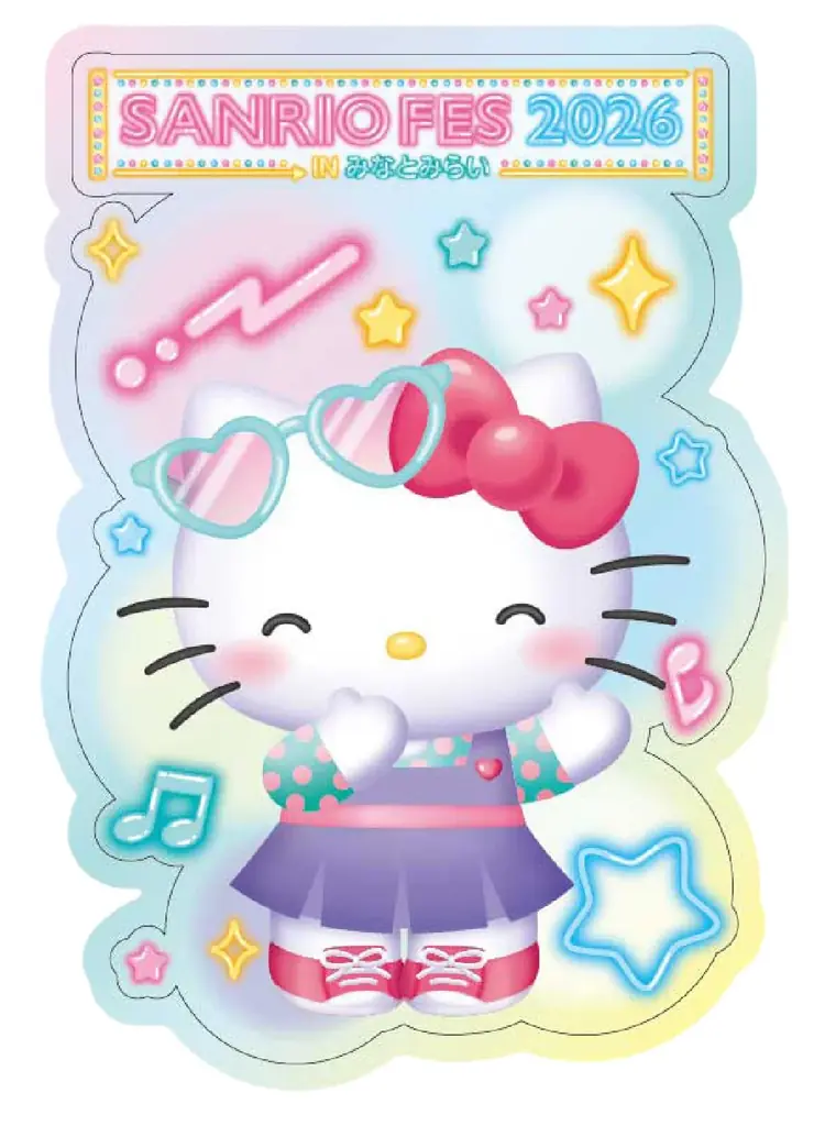 ヨコハマをかわいく巡ろう♪「サンリオフェス2026 in みなとみらい」開催記念オリジナル一日乗車券発＆ラッピングトレインを運行 画像 8