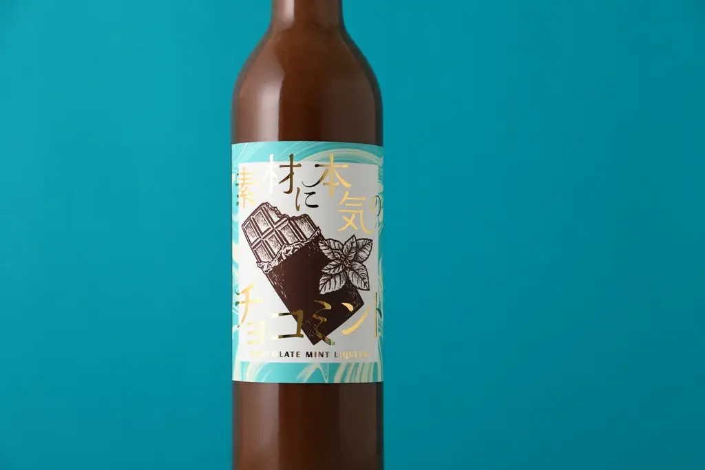 大人のチョコミン党のためのお酒「素材に本気のチョコミント」を販売開始 画像 2