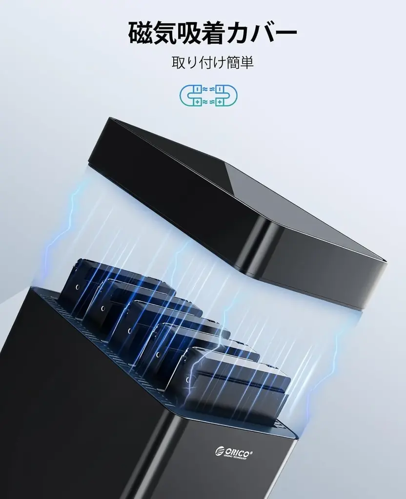 🔹 ORICO、磁気吸着式の5ベイ3.5インチHDDケースを発表 💾 最大90TB・5Gbps転送・静音ファン＆放熱設計でデータを安全に保存 画像 2