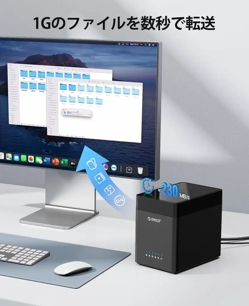 🔹 ORICO、磁気吸着式の5ベイ3.5インチHDDケースを発表 💾 最大90TB・5Gbps転送・静音ファン＆放熱設計でデータを安全に保存 画像 4