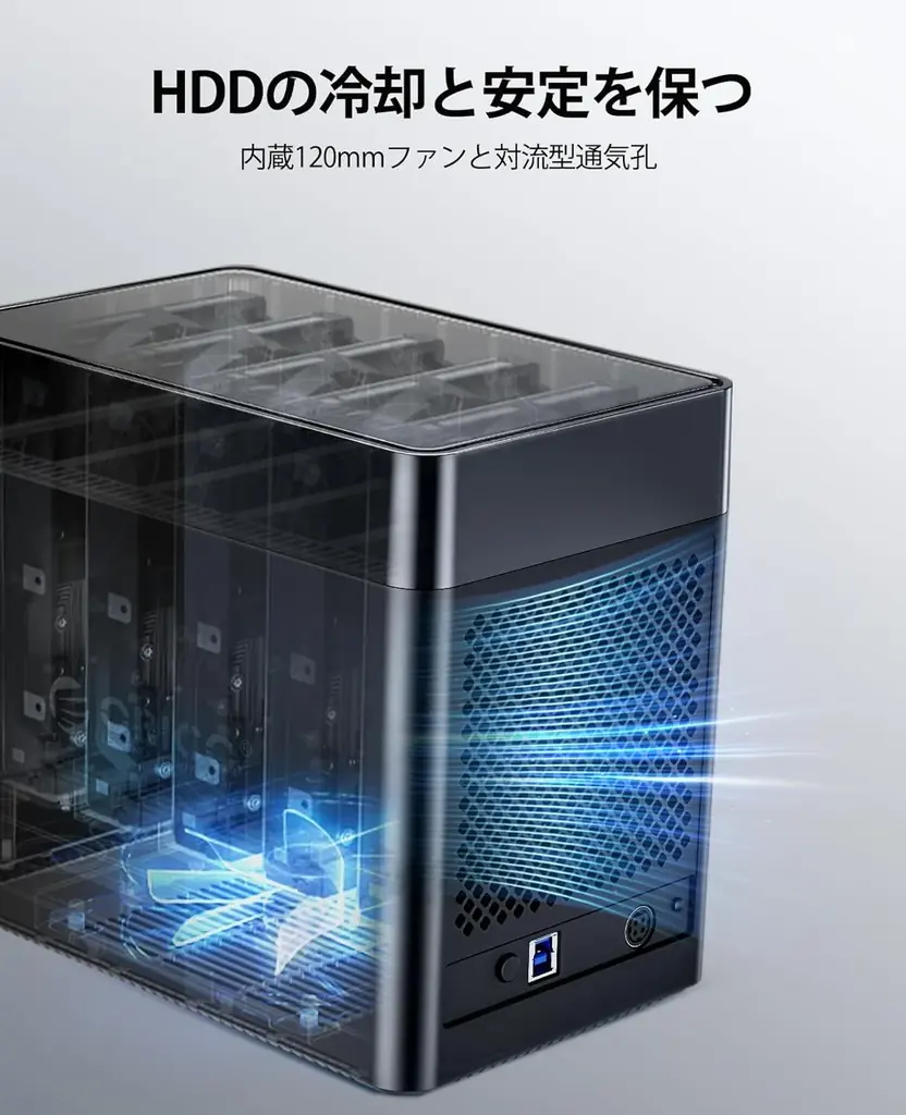 🔹 ORICO、磁気吸着式の5ベイ3.5インチHDDケースを発表 💾 最大90TB・5Gbps転送・静音ファン＆放熱設計でデータを安全に保存 画像 5