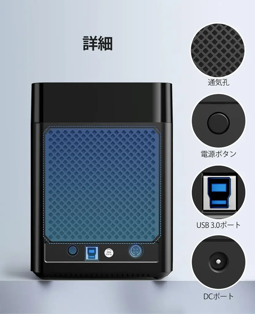 🔹 ORICO、磁気吸着式の5ベイ3.5インチHDDケースを発表 💾 最大90TB・5Gbps転送・静音ファン＆放熱設計でデータを安全に保存 画像 6