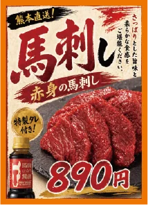 群馬県桐生市で海鮮BBQを楽しもう‼ 画像 5