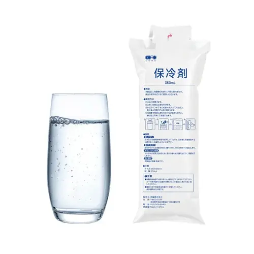 【日本初上陸】圧倒的冷感。ペルチェ素子×水冷のハイブリッド冷却服「CORO（コロ）」新発売 画像 6