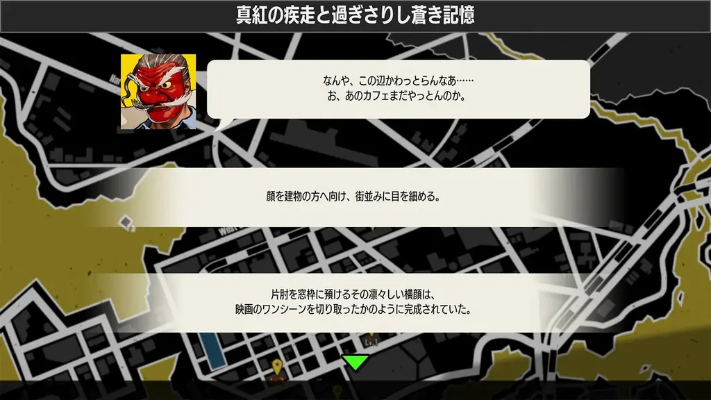 極限流空手の象徴ふたたび！『餓狼伝説 City of the Wolves』にSeason 2 DLCキャラクター「Mr.KARATE」が5月27日より参戦！ 画像 10