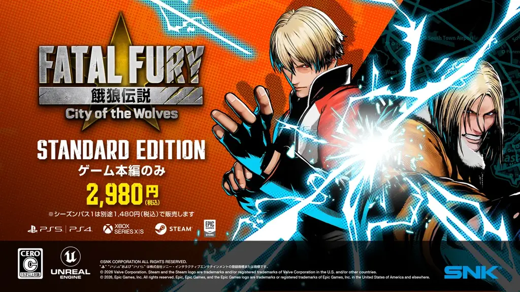 極限流空手の象徴ふたたび！『餓狼伝説 City of the Wolves』にSeason 2 DLCキャラクター「Mr.KARATE」が5月27日より参戦！ 画像 13