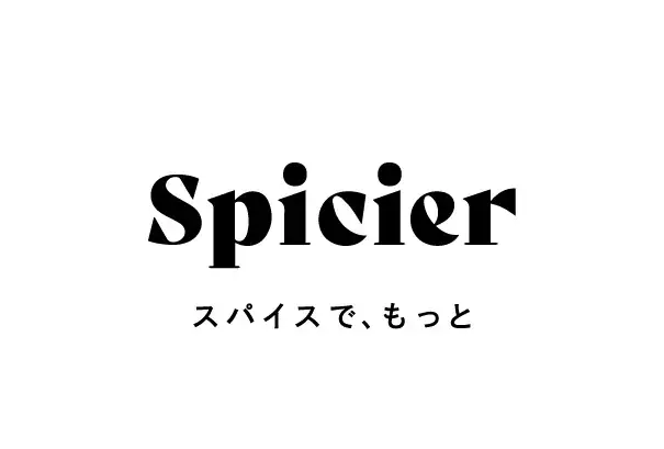 スパイシア渋谷店オープン