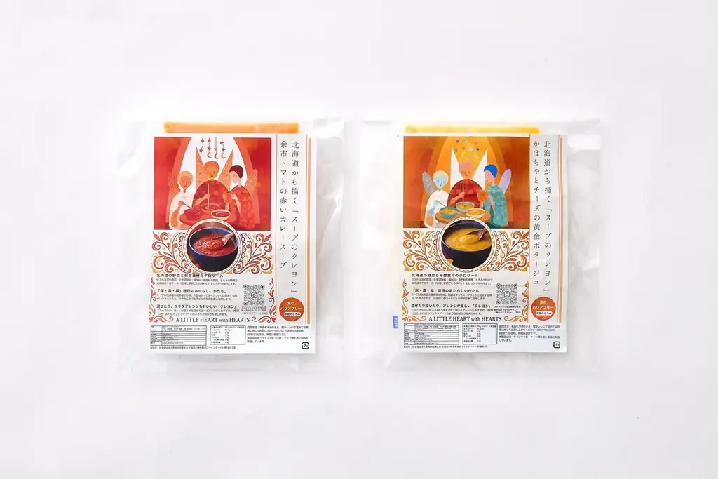インクルーシブフード「スープのクレヨン」が札幌の参加型福祉イベント「WellFes2026」出店（5/24）～飲み込みづらさがあっても、大事な人と同じ料理を食べる喜びを。 画像 2