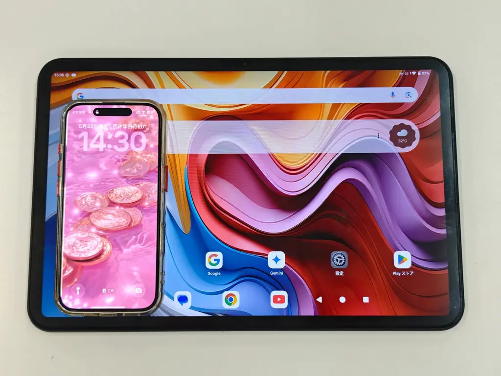 【23654円ゲット】Teclast Android 16タブレット『T65 128GB』を期間限定の低価格でお得に購入可能！ Amazonセール開催(5/20から6/2まで) 画像 2