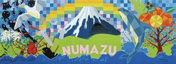 「イオンタウン沼津」の出店について 画像 2