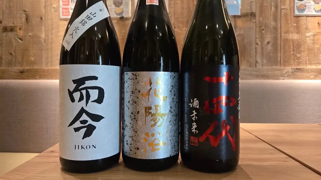 【日本酒ファン必見】『十四代 双虹』『十四代 万虹』を含む“十四代ハイスペック4種”飲み比べプラン｜日本酒原価酒蔵 神田店にて6月1日(月)〜6月21日(日)限定開催 画像 3