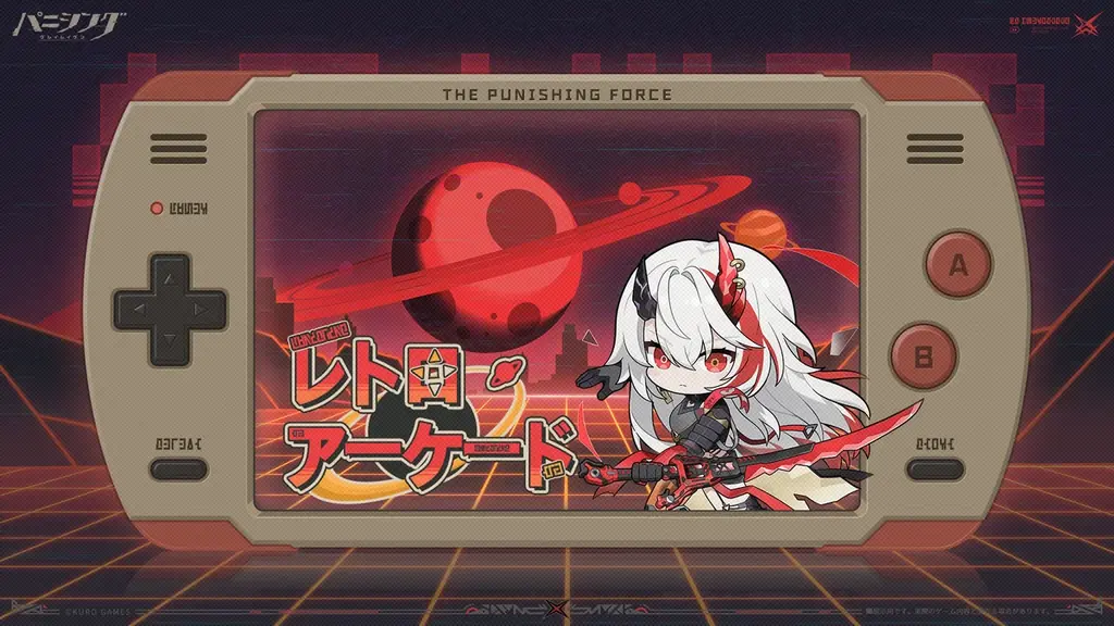 超爽快本格3DアクションRPG『パニシング：グレイレイヴン』新規イベント『遺志継ぐ帰航』まもなく始動！アルファ新機体「逆冠」実装！ 画像 13