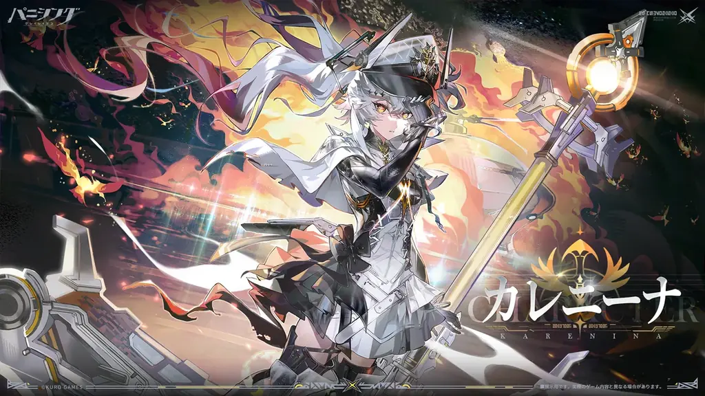 超爽快本格3DアクションRPG『パニシング：グレイレイヴン』新規イベント『遺志継ぐ帰航』まもなく始動！アルファ新機体「逆冠」実装！ 画像 21
