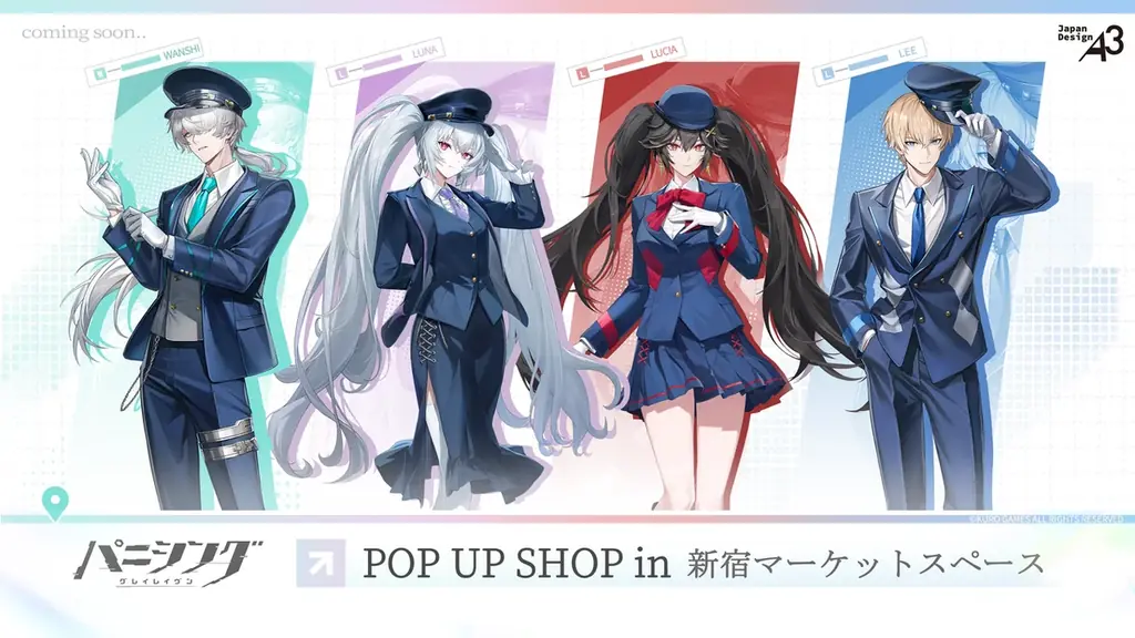 超爽快本格3DアクションRPG『パニシング：グレイレイヴン』新規イベント『遺志継ぐ帰航』まもなく始動！アルファ新機体「逆冠」実装！ 画像 29