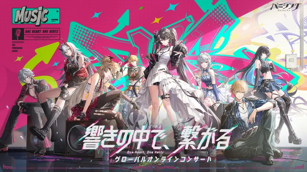 超爽快本格3DアクションRPG『パニシング：グレイレイヴン』新規イベント『遺志継ぐ帰航』まもなく始動！アルファ新機体「逆冠」実装！ 画像 30