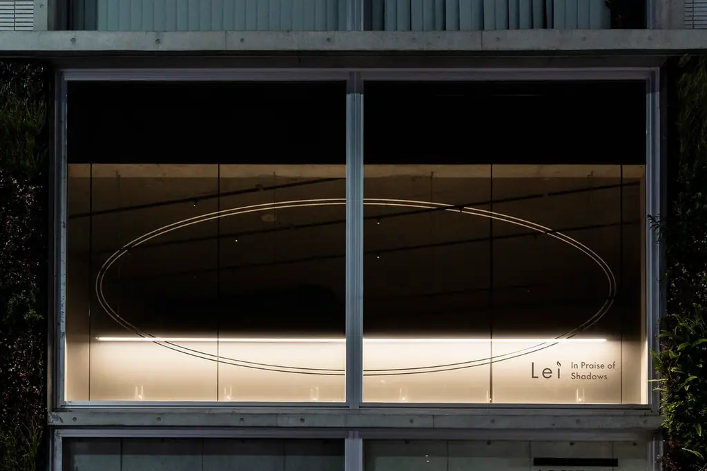 代々木上原に光と影の美意識が宿るアートスペース誕生――Lei In Praise of Shadows、6月27日に「Lei Gallery Tokyo」開設 画像 4