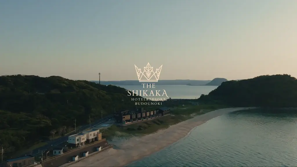 ”食を旅する海辺の離れ宿”「THE SHIKAKA（ザ・シカカ ホテル＆リゾート ぶどうの樹）」2026年6月11日（木）開業 画像 1