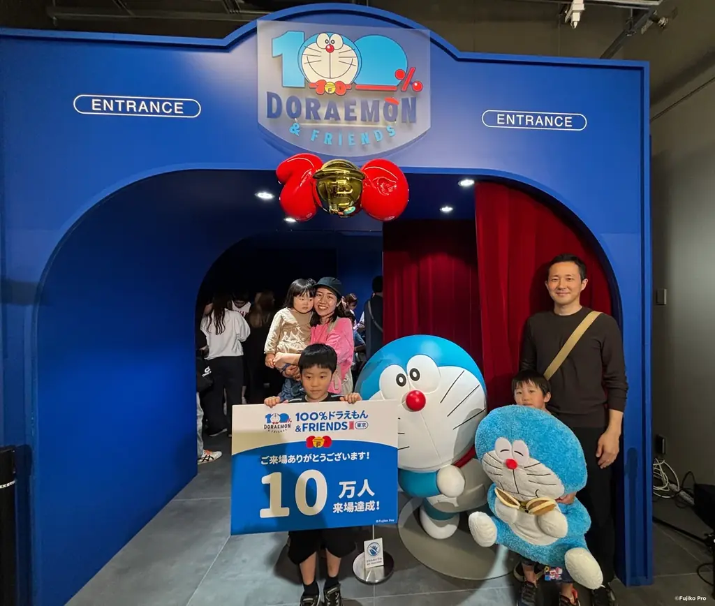 『100％ドラえもん＆フレンズ in 東京』～開幕から59日目で来場者10万人を突破～ 画像 2