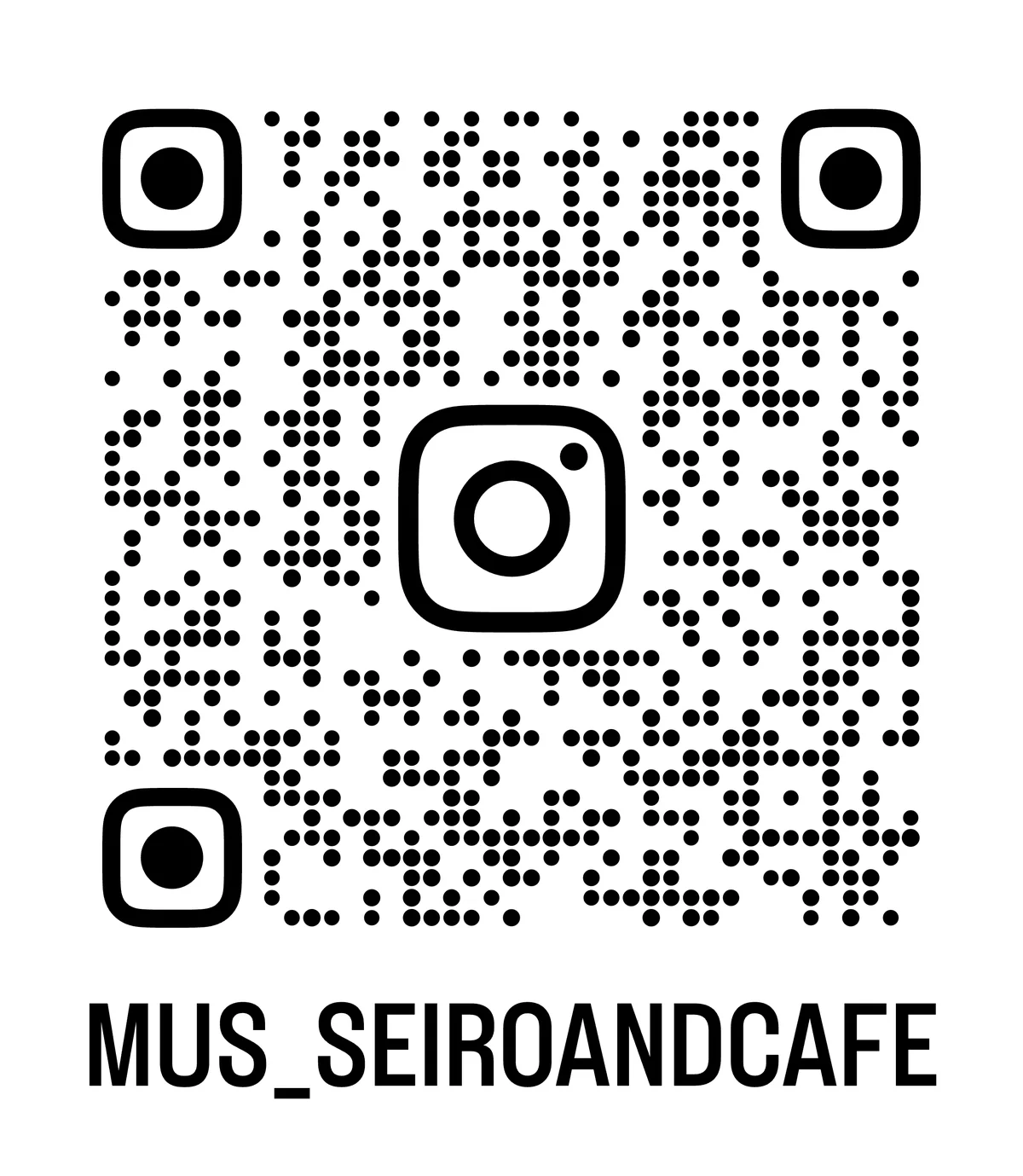 オープン1周年を迎えた兵庫県三木市の道の駅よかわ 山田錦の館に「蒸 SEIRO＆CAFE（ムスセイロアンドカフェ）」がオープン！ 画像 9