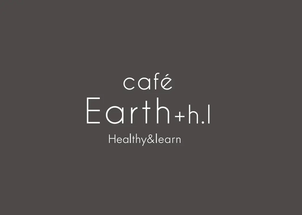 【豊田市駅前】東海地区 屋内型最大級 図書館＋ボタニカルカフェ「café Earth+h.l」が6月1日OPEN。 画像 2