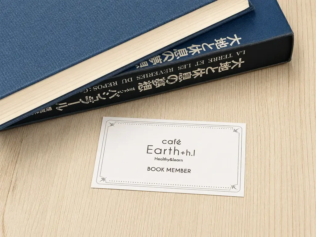【豊田市駅前】東海地区 屋内型最大級 図書館＋ボタニカルカフェ「café Earth+h.l」が6月1日OPEN。 画像 8