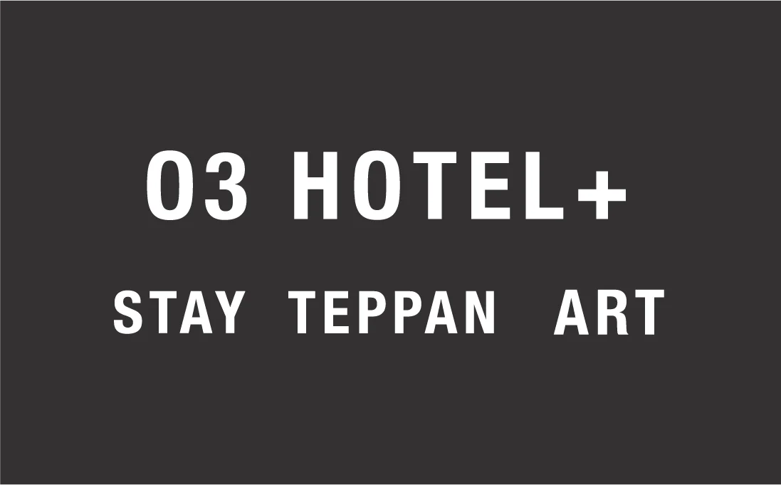 6月1日開業｜京橋にアート特化の一棟貸切宿 O3 HOTEL＋