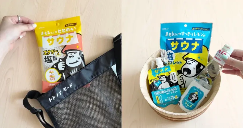 ととのい系サウナブランド「ごリラックス」初の飲食料品が登場！塩タブレットをはじめとした、サウナーにピッタリなアイテムを揃え、5月25日からドン・キホーテ系列店舗で発売開始！ 画像 2